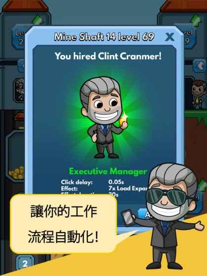 Idle Miner Tycoon