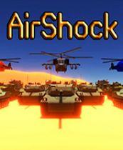 AirShock 英文免安装版