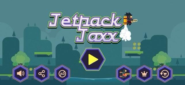 Jet Pack Jaxx苹果版