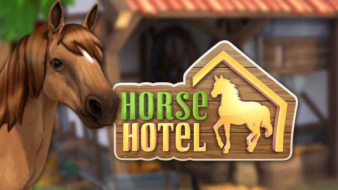 HorseHotel苹果版