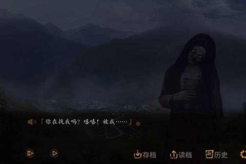 探灵破解版无限金币版