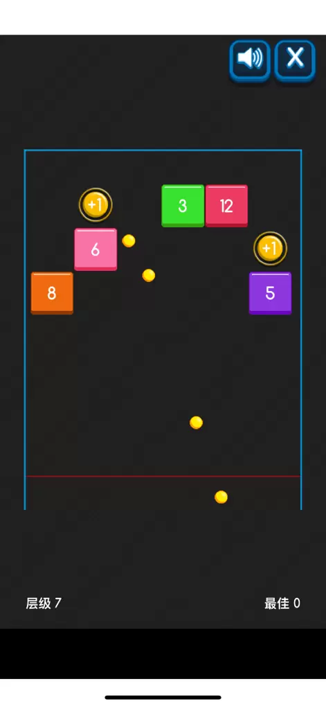 数字小球砖块苹果版