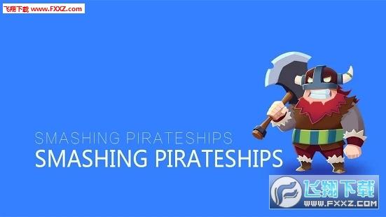 Smashing pirateships手游 v1.0.2