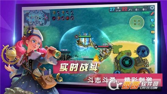 boom海战官方版