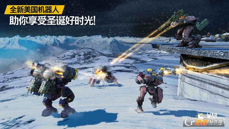 战争机器人War Robots