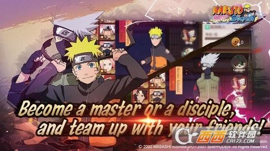 火影忍者巅峰对决(Naruto Slugfest)