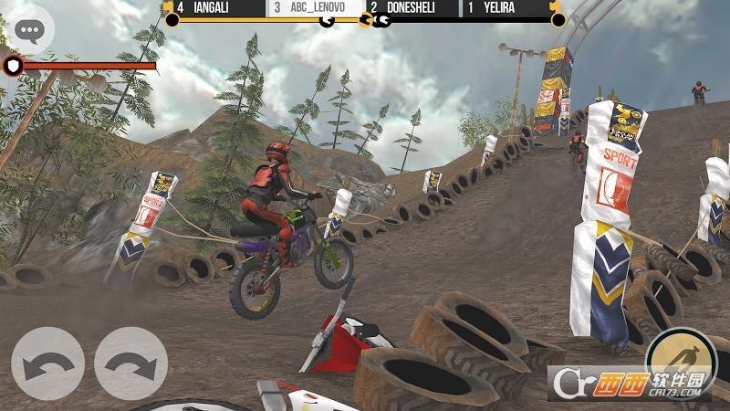 极限尘埃2(Dirt Xtreme 2)