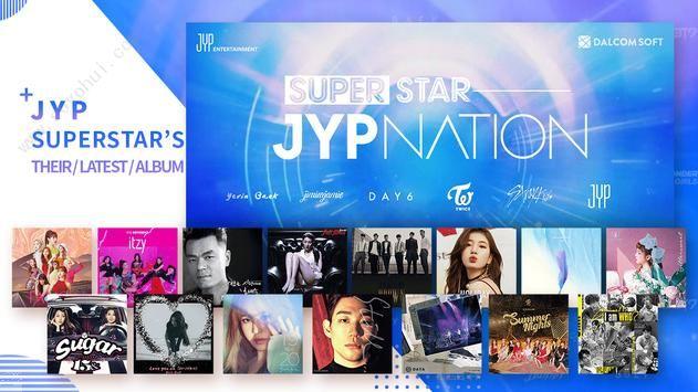 SuperStar JYPNATION2.8.3版本2019最新中文安装包