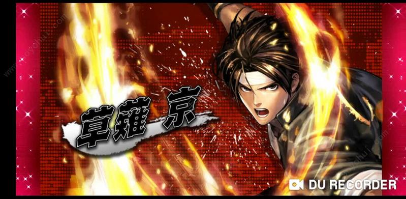 拳皇编年史手游官方中文版（KOF Chronicle ）