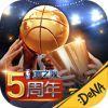 nba梦之队当乐客户端