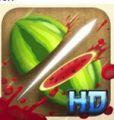 水果忍者 (Fruit Ninja HD)高清版