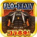 幻想生活Online(FantasyLifeOnline)