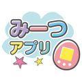 Tamagotchi meets app