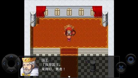 全语音粪作RPG中文版汉化版