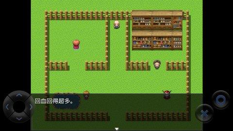 全语音粪作RPG中文版汉化版