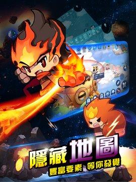 赛尔号星战再起手游安卓版