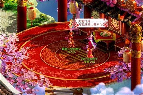 大话来了 v1.4.1.2400