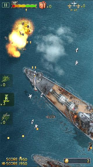 太平洋1942iFighter2修改版  v1.20