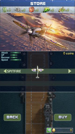 太平洋1942iFighter2修改版  v1.20