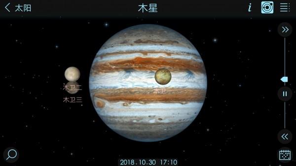 宇宙模拟器中文手机版