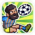 超级跳跃足球(Super Jump Soccer)中文版官方版