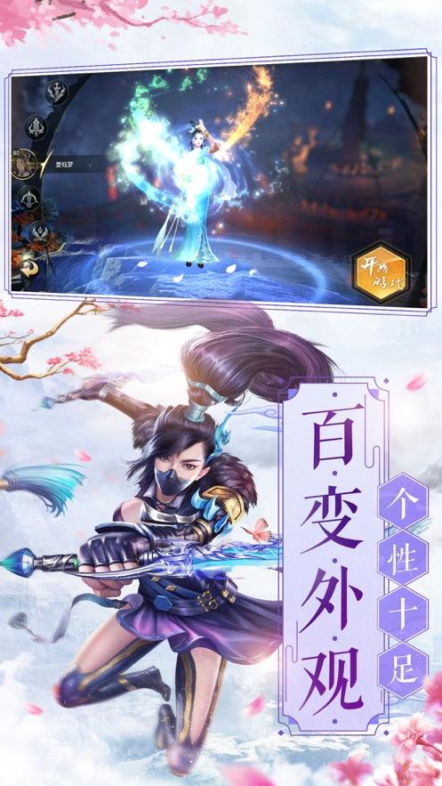  MMORPG手游合集