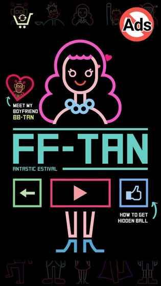 FFTAN