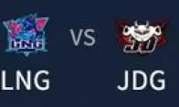 《LOL》2019德玛西亚杯LNG VS JDG比赛视频回顾