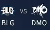 《LOL》2019德玛西亚杯BLG VS DMO比赛视频回顾