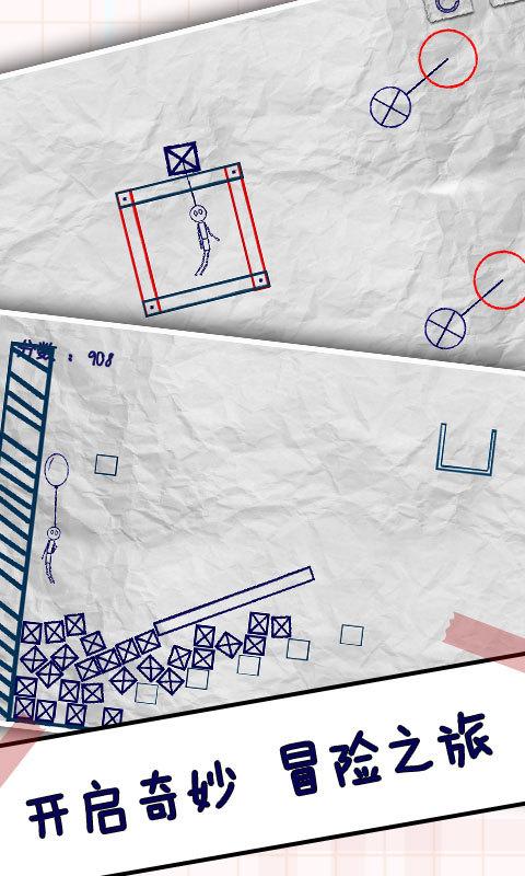 火柴人闯关大作战安卓版