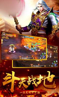  MMORPG手游合集