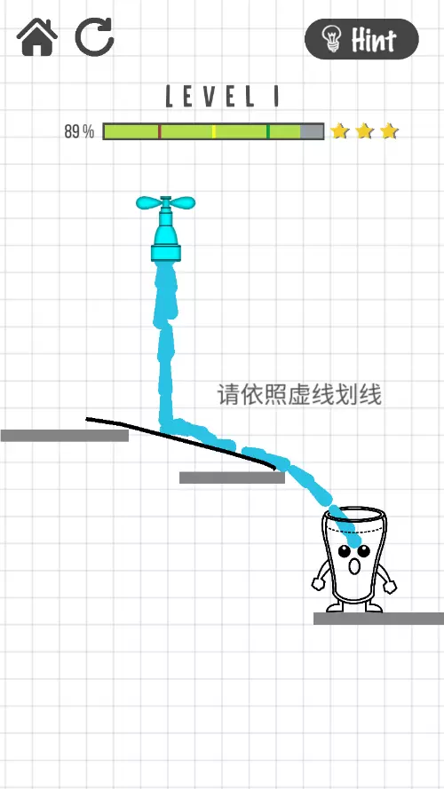 奇迹创造师安卓版