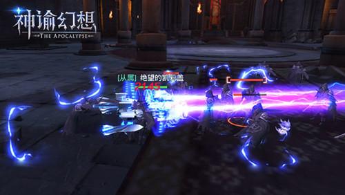 《神谕幻想》评测：一款新意与诚意兼备的MMORPG