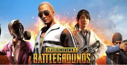 PUBG MOBILE安卓版