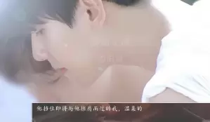 异端分子手游