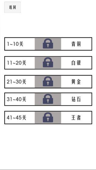 谈一场恋爱手游