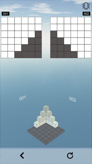 空间想象力安卓版