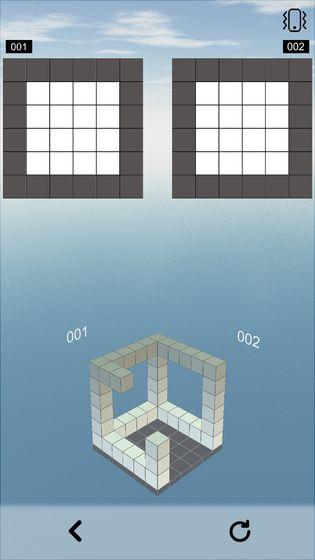 空间想象力安卓版