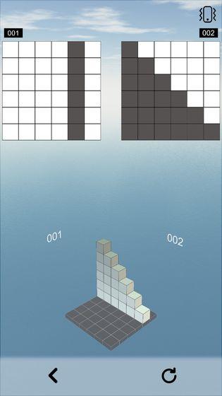 空间想象力安卓版