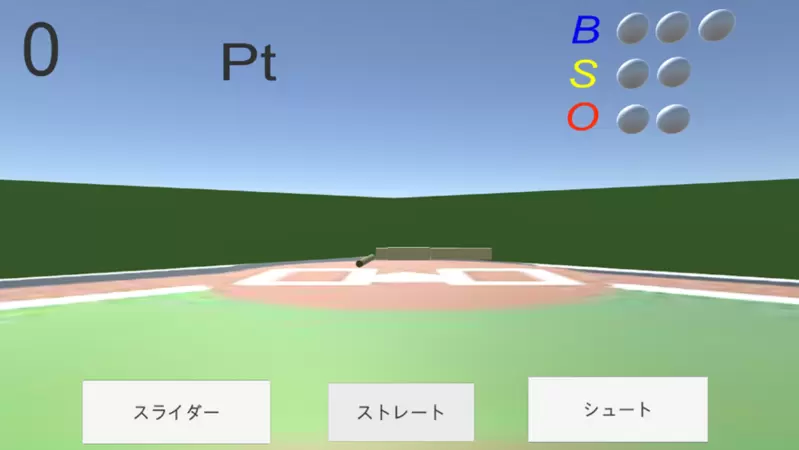 实时棒球盘游戏安卓版