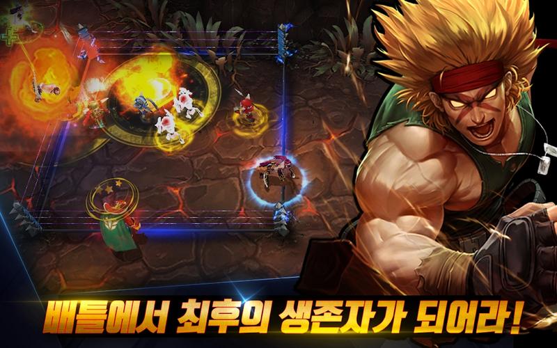 Battle Rivals手游官网版