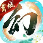 幻想隋唐传（商城特权）ios