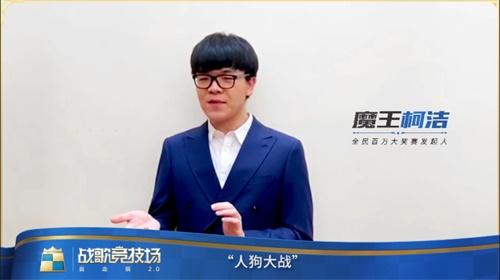 《战歌竞技场》5月13日全平台正式上线，开启自走棋2.0时代！