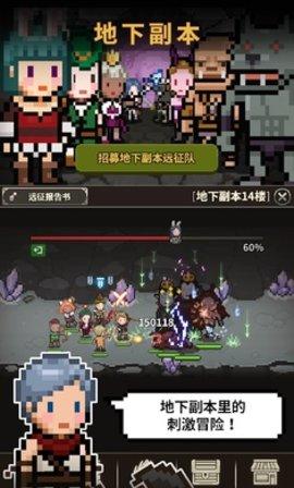 猎魔村物语最新破解版