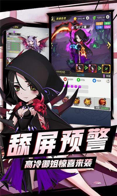 天姬变九尾查克拉手游官方版