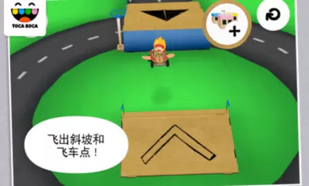 托卡触摸汽车免费版