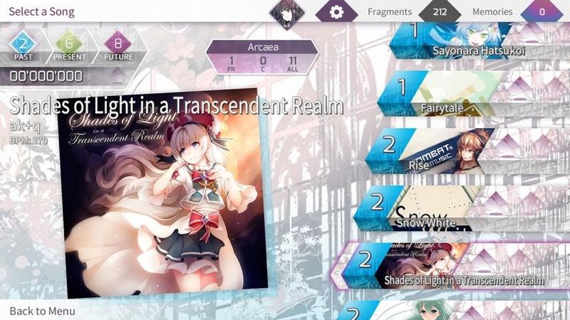 Arcaea1.6.2中文内购破解版