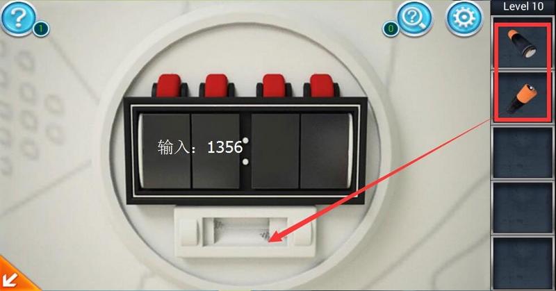 密室逃脱3第十关线索位置分享