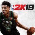 NBA 2K19安卓手机版