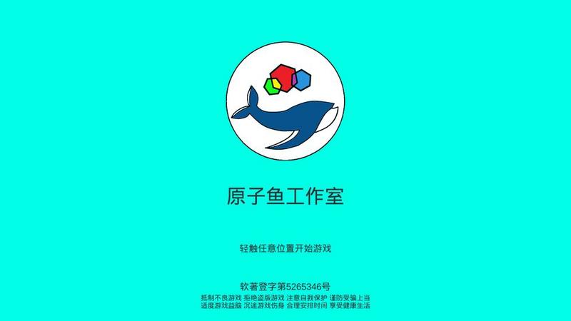 征程之尘封的回忆手机版